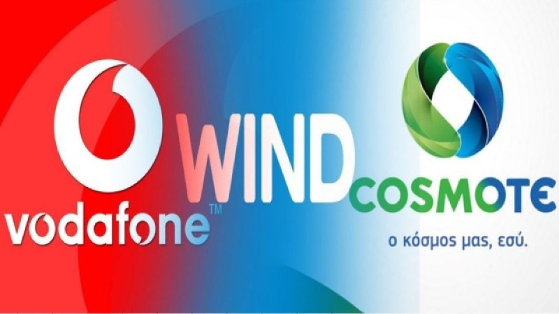 Cosmote, Vodafone και Wind δίνουν νέα πακέτα