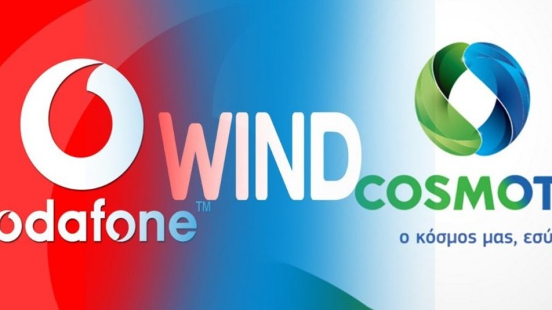 Κινητή τηλεφωνία: Τούμπα όλα στις τιμές - Cosmote, Wind και Vodafone στα κάγκελα με τον νέο παίκτη