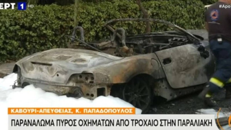 Τρομακτικό τροχαίο στο Καβούρι