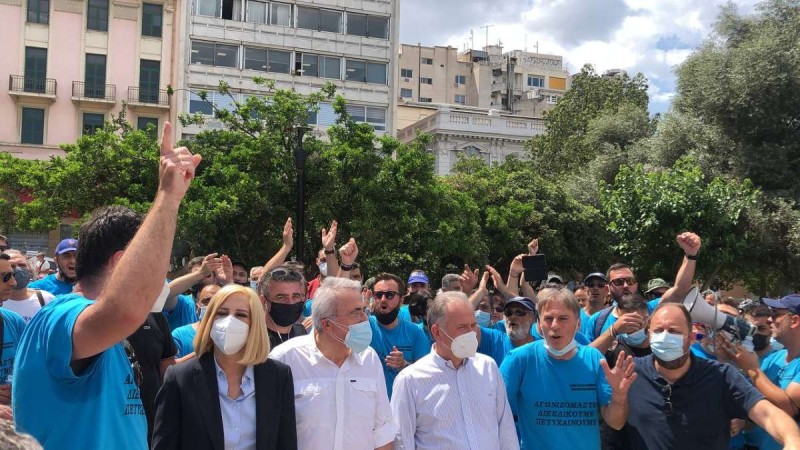 Η πρόεδρος του ΚΙΝΑΛ Φώφη Γεννηματά