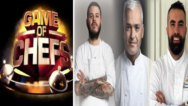 Game Of Chefs: Άγγελος Λάντος, Άνταμ Κοντοβάς και Βασίλης Μουρατίδης - Ποιοι είναι οι κριτές του παιχνιδιού και γιατί θέλησαν να συμμετάσχουν 