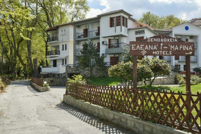 Hotel Eleana Πήλιο