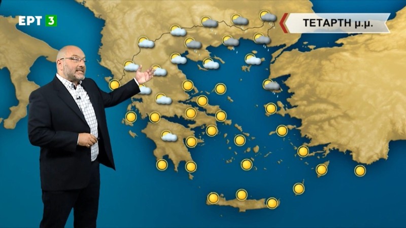 Καιρός σήμερα 16/6: Επιτέλους ηλιοφάνεια - Πού παραμένουν βροχές και καταιγίδες σύμφωνα με τον Σάκη Αρναούτογλου