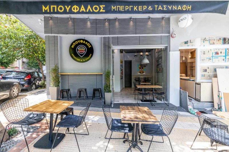 Μπούφαλος burger