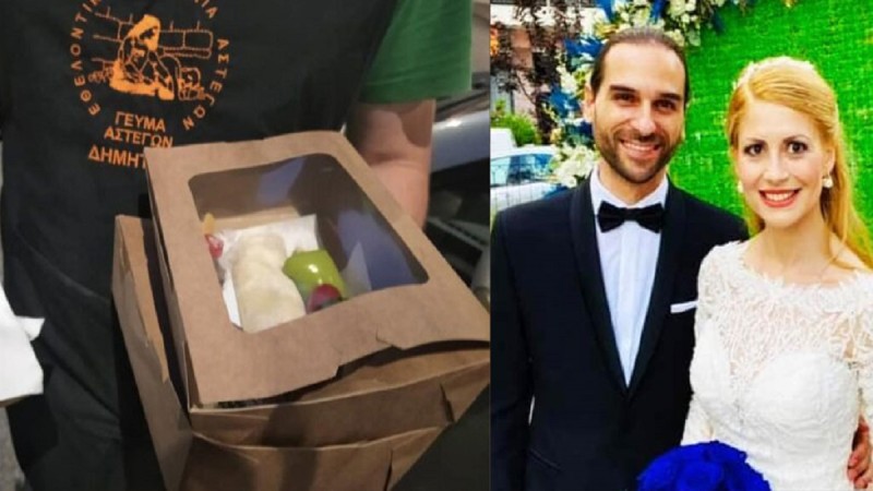 Νιόπαντρο ζευγάρι στη Θεσσαλονίκη μοίρασε γεύματα σε άστεγους αντί να κάνει γαμήλιο γλέντι! (video)