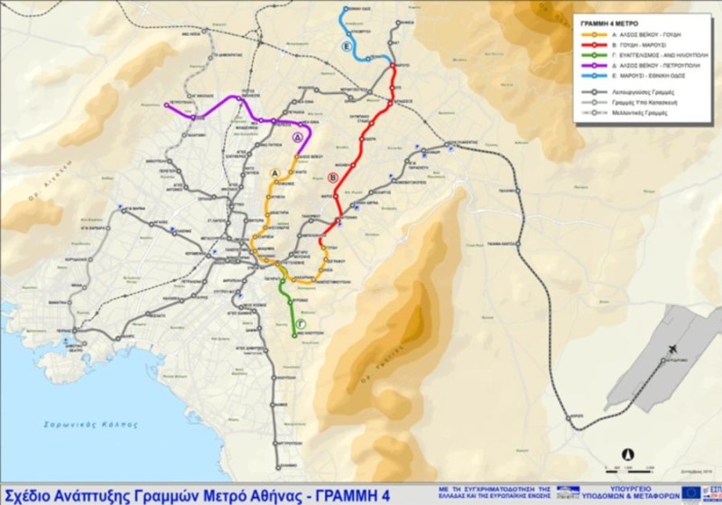 Κατασκευή της γραμμής 4 του μετρό 