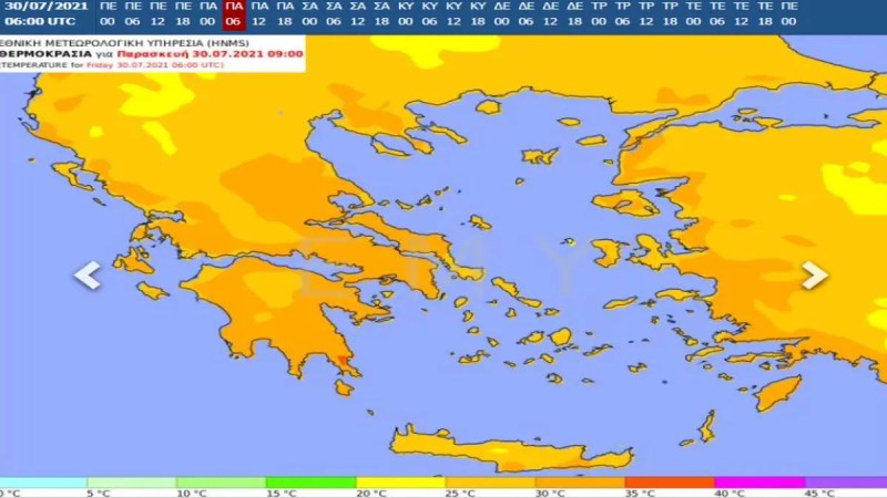  Καιρός σήμερα (30/07): Καμίνι η χώρα με την θερμοκρασία στους 43 βαθμούς! Σ