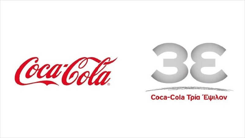 Coca-Cola Τρία Έψιλον: Βronze βραβείο στα Packaging Awards 2021 για τα νέα χάρτινα καλαμάκια στους χυμούς