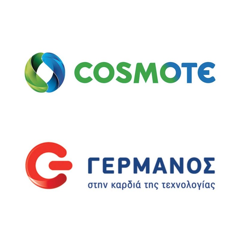 Cosmote & Γερμανός: Καλοκαιρινές εκπτώσεις εως και 80%!