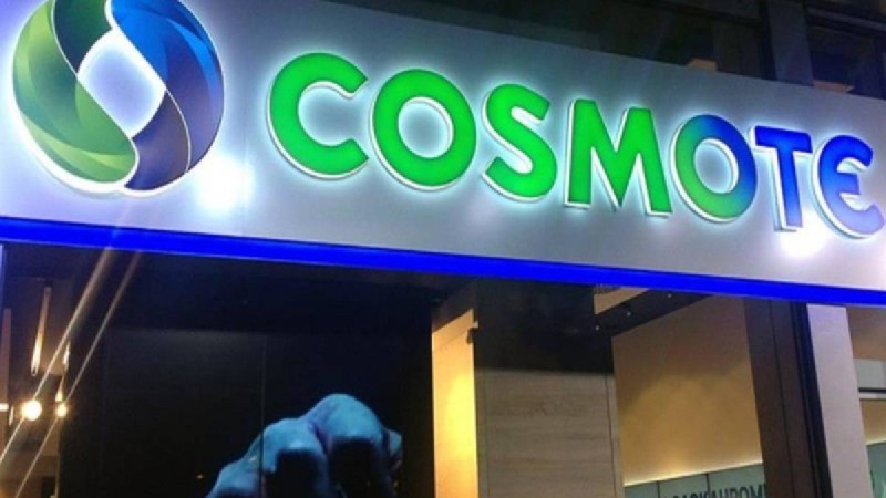 Έκτακτη ανακοίνωση της Cosmote