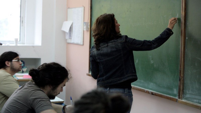 Μόνιμοι διορισμοί 11.700 εκπαιδευτικών - Ξεκίνησαν οι αιτήσεις
