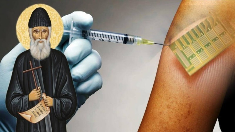  Άγιος Κοσμάς ο Αιτωλός - Προφητεία για το εμβόλιο: «Θα’ρθεί καιρός που θα σας πουν να βουλωθείτε με τη βούλα του Σατανά»