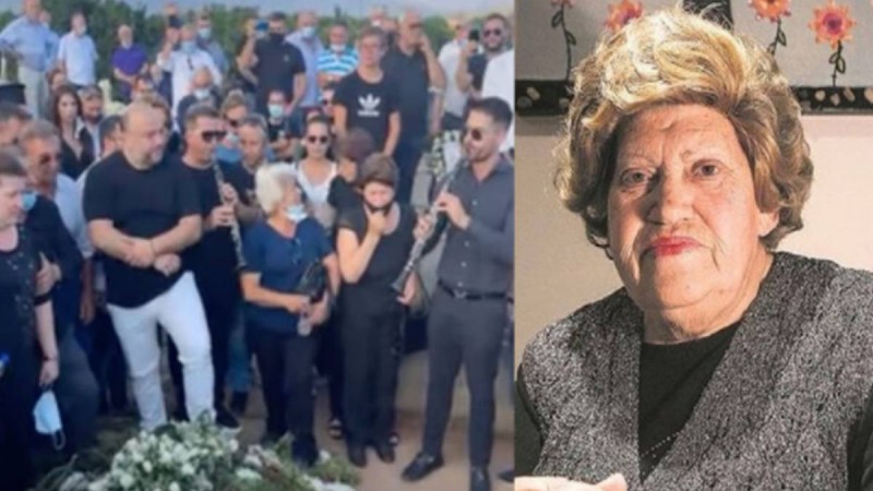 Θρήνος στη κηδεία της Φιλιώ Πυργάκη: Της είπαν το τελευταίο αντίο με κλαρίνα και τραγούδια