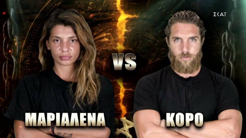 Survivor spoiler 02/07: Ποιος προηγείται στην ψηφοφορία; Μαριαλένα ή Κόρο;