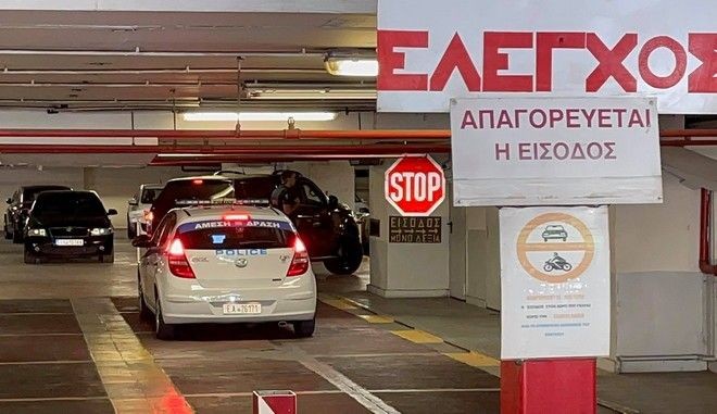 Στον εισαγγελέα ο Χρήστος Παππάς