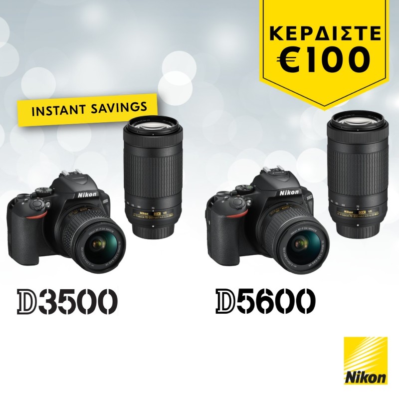 nikon κάμερες