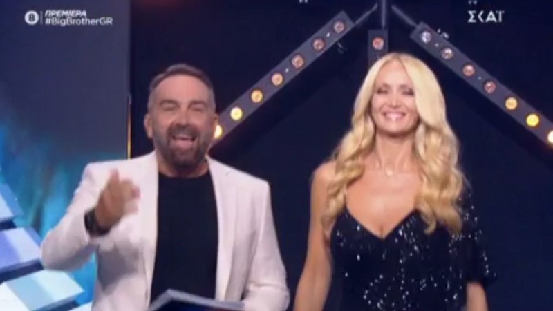 Big Brother 2: Η εντυπωσιακή πρεμιέρα - Φαντασμαγορική η εμφάνιση των παρουσιαστών!