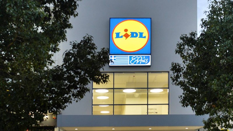 Σούσουρο στα Lidl: Όλοι μιλούν γι' αυτή την έκτακτη ανακοίνωση!