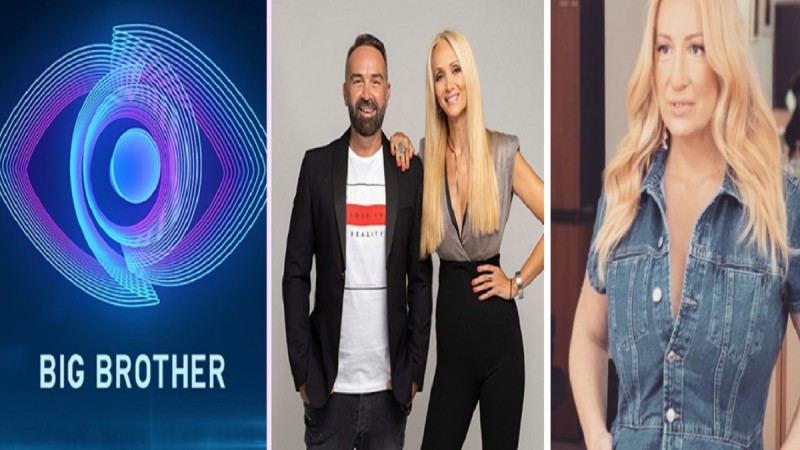 Big Brother 2: Ο ρόλος της Αφροδίτης Γραμμέλη πίσω από το δίδυμο Γκουντάρα-Κακκαβά - Πότε κάνει πρεμιέρα και οι ημέρες προβολής