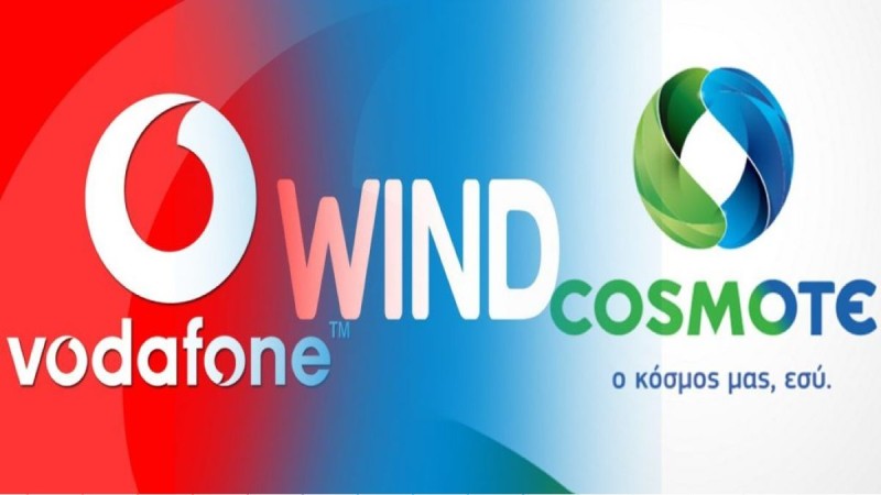 Cosmote, Vodafone και Wind