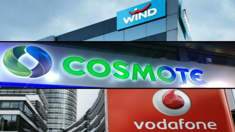 Συναγερμός για Cosmote, Vodafone και Wind: Η νέα εταιρεία που μπαίνει «σφήνα» στους «Big 3»