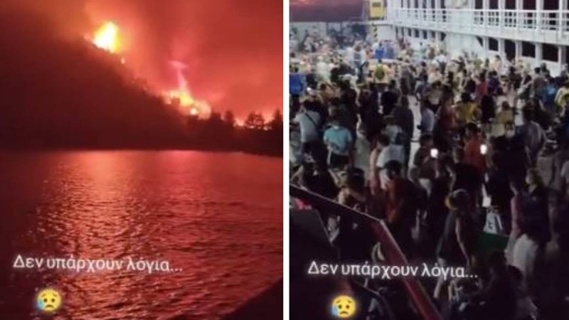 Ανατριχιαστικό βίντεο από το ferry boat που φεύγει από Εύβοια: «Δεν γίνεται να είναι πραγματικότητα, σαν ταινία μοιάζει»