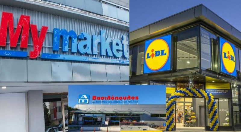 Lidl και ΑΒ Βασιλόπουλος προσλήψεις