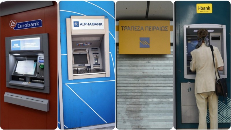 Τελειώνουν τα ΑΤΜ των τραπεζών