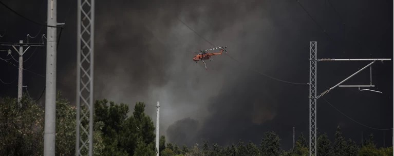 Φωτιά Βαρυμπόμπη καπνοί