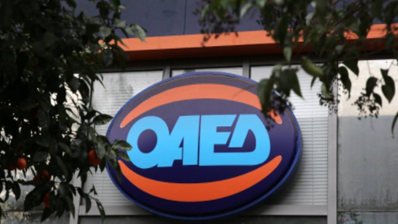 ΟΑΕΔ: Έρχονται αυξήσεις στα επιδόματα – Nέο πρόγραμμα για 10.000 ανέργους με μισθό 663 ευρώ