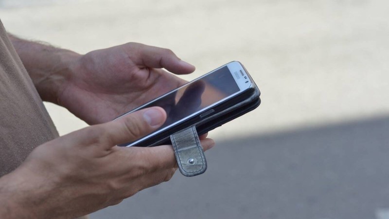 Phising: H νέα απάτη με sms - Έτσι αποχτούν πρόσβαση στους λογαριασμούς