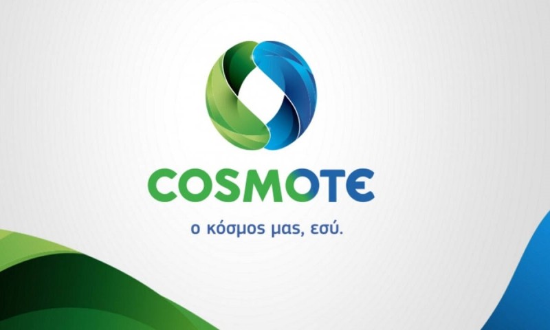 Cosmote συμφωνία με Super League