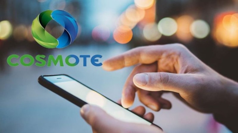 Η Cosmote «μοιράζει» έως 25.000 ευρώ 