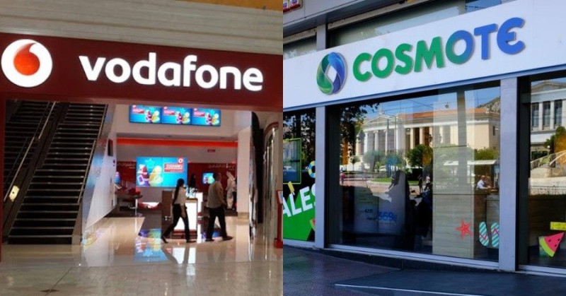 Cosmote και Vodafone πακέτα