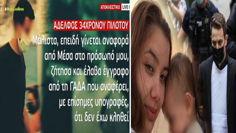 Έσπασε τη σιωπή του ο αδερφός του Μπάμπη Αναγνωστόπουλου! Τα είπε όλα για τη δολοφονία της Καρολάιν στα Γλυκά Νερά (Video)