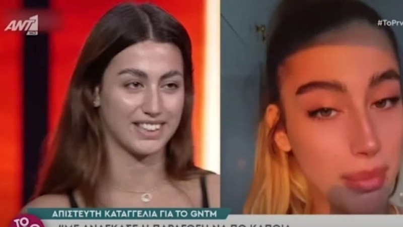 GNTM 4: Καταγγελία από νεαρό μοντέλο – «Η παραγωγή με ανάγκασε να πω κάποια πράγματα για να βγω ηλίθια»