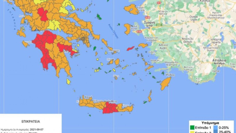 Προ των πυλών μίνι lockdown σε Ευρυτανία και Αργολίδα