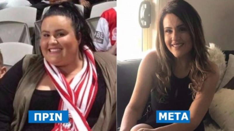 Αυτή η κοπέλα έχασε 90 κιλά μέσα σε 12 μήνες και η μεταμόρφωσή της είναι εκπληκτική! Απλά δείτε την με εσώρουχα
