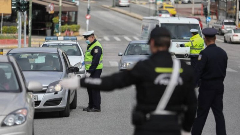 Νέα μέτρα για τη μετακίνηση εκτός νομού