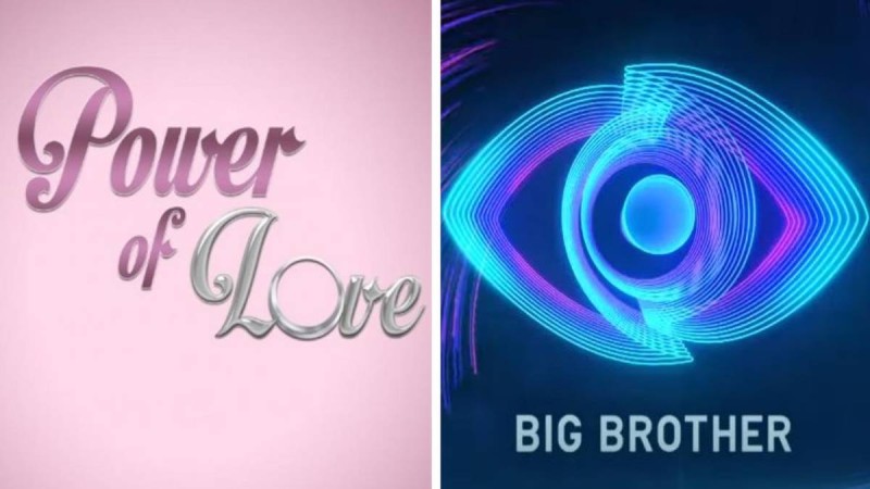 Η νικήτρια του Power Of Love 2 μπαίνει σήμερα στο Big Brother! Συνολικά 3 νέοι παίκτες!