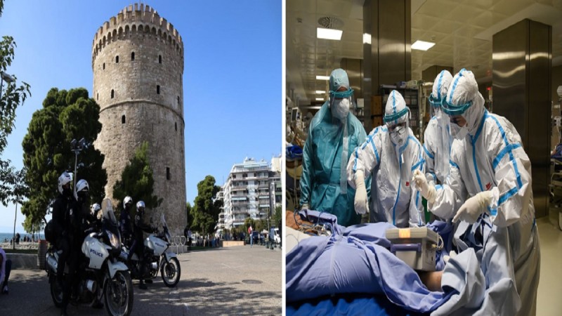 Κορωνοϊός: Στο τραπέζι νέο lockdown! Συναγερμός στη Θεσσαλονίκη και βόρεια Ελλάδα - Προβληματισμός για τις αντοχές των νοσοκομείων
