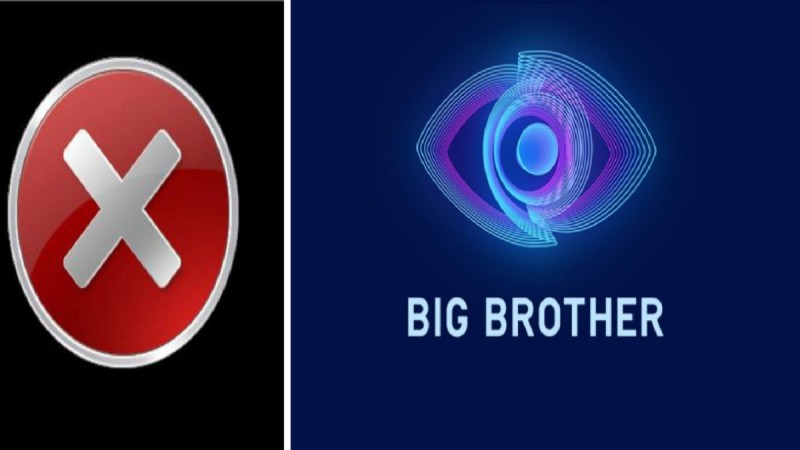 «Τσιτσίδι» πρώην παίκτης του Big Brother: Η φωτογραφία για άνω των 18