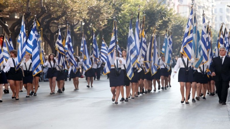 28η Οκτωβρίου: Ματαιώνονται οι παρελάσεις σε Ανατολική Μακεδονία - Θράκη