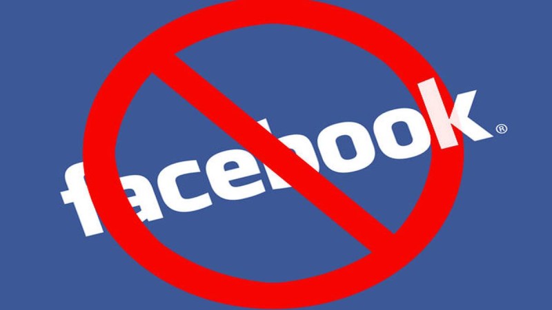 Τέλος εποχής: Κλείνει οριστικά το Facebook την επόμενη βδομάδα!