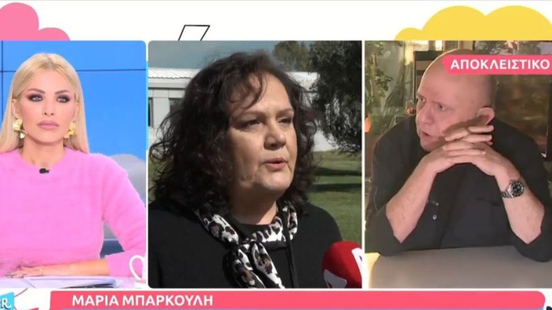 Κόλαφος η Μαίρη Μπάρκουλη: «Ο Νίκος Μουρατίδης είναι σκουπίδι για μένα»