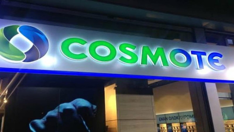 «Επανάσταση» από την Cosmote: Η έκτακτη ανακοίνωση της εταιρείας προκάλεσε «σεισμό»