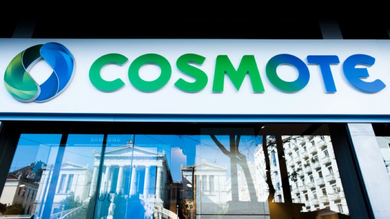 «Τσεκάρετε» αν έχετε τέτοιο κινητό Cosmote - Ποιοι θα πρέπει να πάνε σε κατάστημα