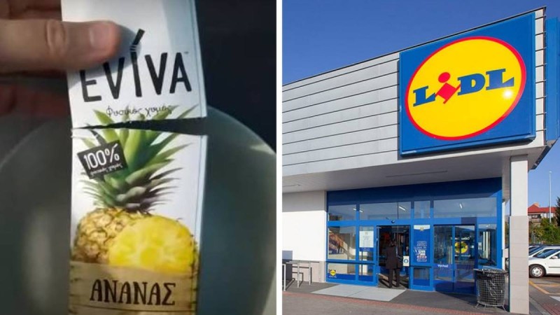 Αηδία με Lidl: Άνοιξε αυτόν τον χυμό με λήξη στις 15/02/22! Μόλις είδε τι είχε μέσα έκανε καταγγελία!