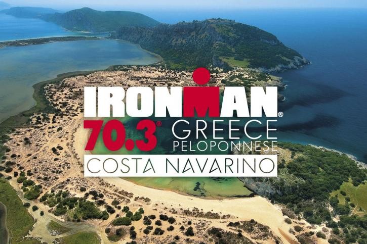 IRONMAN 70.3 Greece Costa Navarino