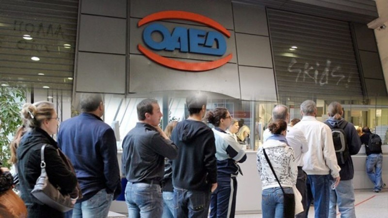 ΟΑΕΔ: Έρχονται αυξήσεις στα επιδόματα ανεργίας 